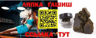 мяу мяу мука Волжск