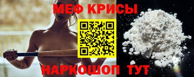 ECSTASY Донской