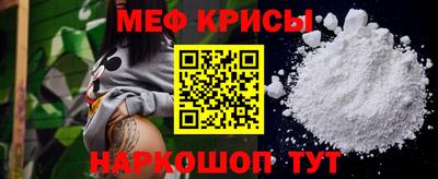 гашик Дубна