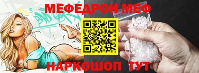 ECSTASY Донской