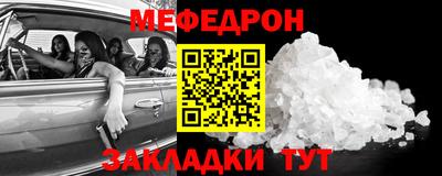 ECSTASY Донской