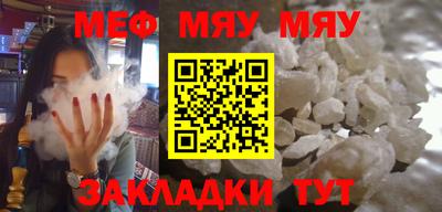 гашик Дубна