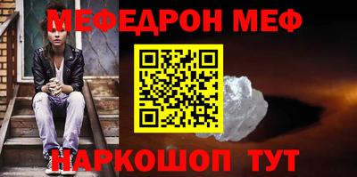 ECSTASY Донской