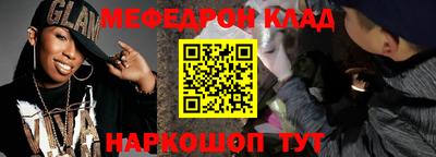 a pvp Волжский