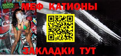 гашик Дубна