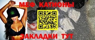 бошки Донецк