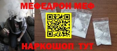 a pvp Волжский