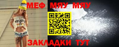 бошки Донецк