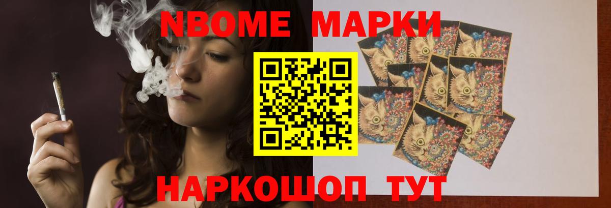 LSD-25 экстази ecstasy  LSD-25 экстази ecstasy  Ипатово  Вход с VPN 