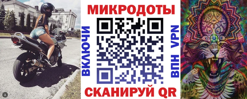 Галлюциногенные грибы Psilocybe  где купить наркоту  blacksprut маркетплейс  Ипатово 