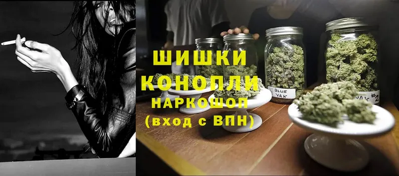 Канабис White Widow  дарк нет как зайти  Ипатово 