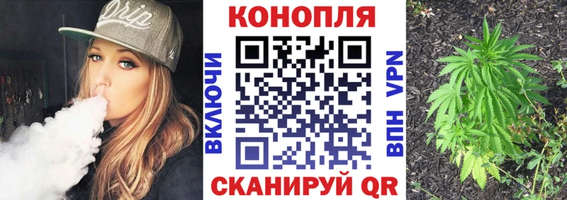 наркошоп omg Бошки марихуана Amnesia Ипатово